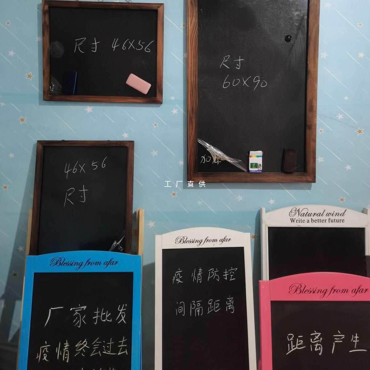 黑板挂件店铺宣传板实木边框磁性黑板加厚松木框挂式实木上墙黑板