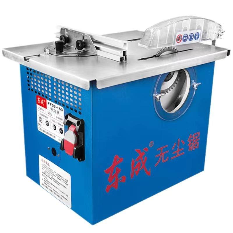 无尘锯台锯木工电锯切割机FF-150木地板切割机 木地板无尘锯,汽车零部件/养护/美容/维保,工程机械轮胎,淘宝优惠券,粉丝福利购,淘宝优惠卷