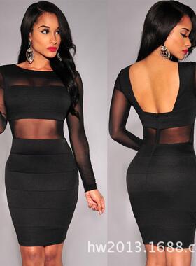 Women's dress with mesh, backless horizontal stripes,