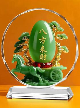 八方来财水晶摆饰寓意装饰画开业乔迁送礼客厅办公室桌面摆台高档