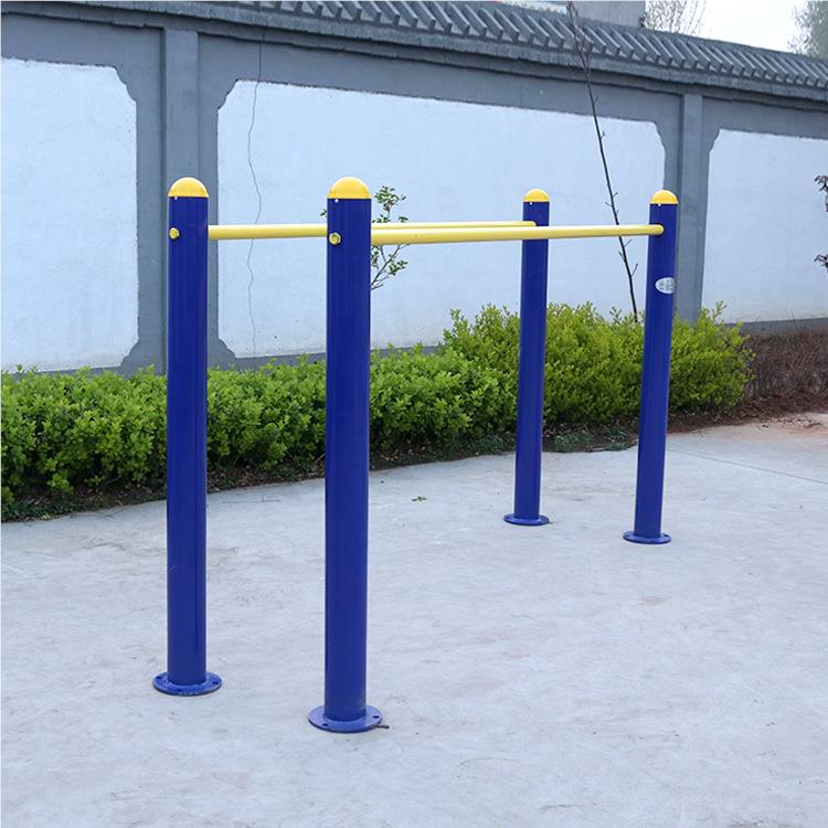 户路外公园小区双杠室外引体身向上室外健身器双杠材健径杠体育用