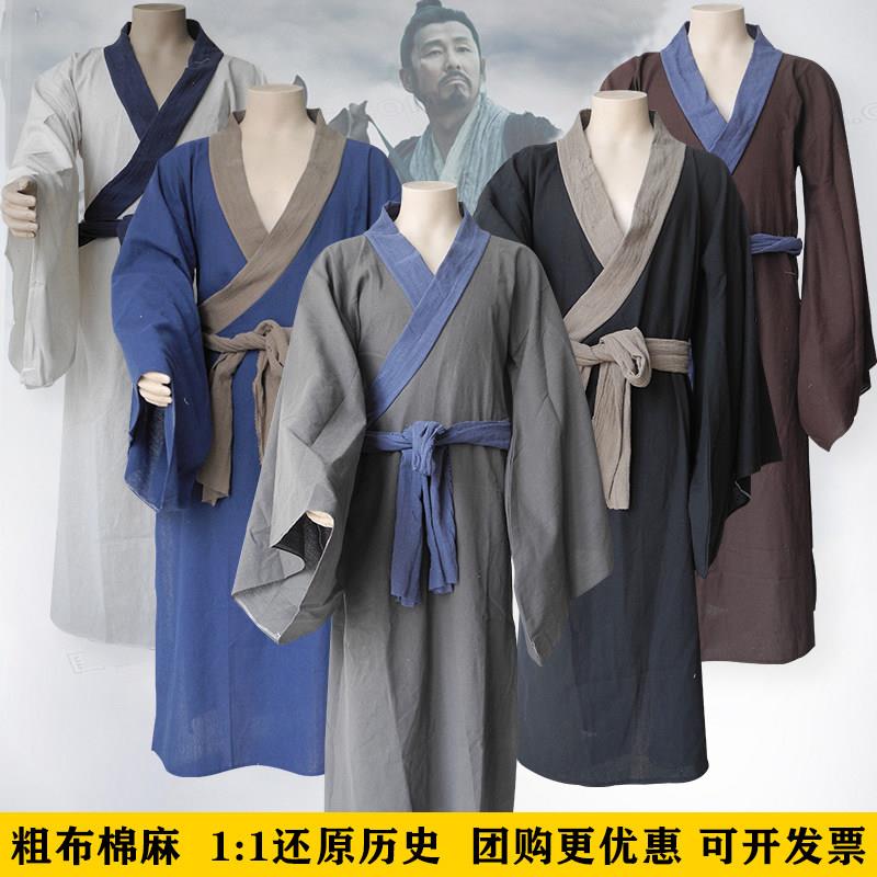 三国演义儿童服装水浒传演出服春秋时期战国袍男童魏晋风古装汉服