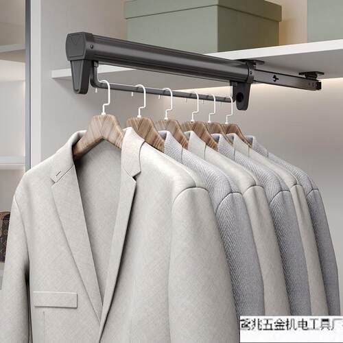 伸浅衣柜挂杆柜内抽jkfj578j拉式缩衣架顶装竖向纵向衣横杆橱衣衣