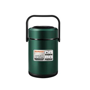 316不锈钢保温提锅成人学生大容量12h保温桶饭盒三层便携手提饭桶