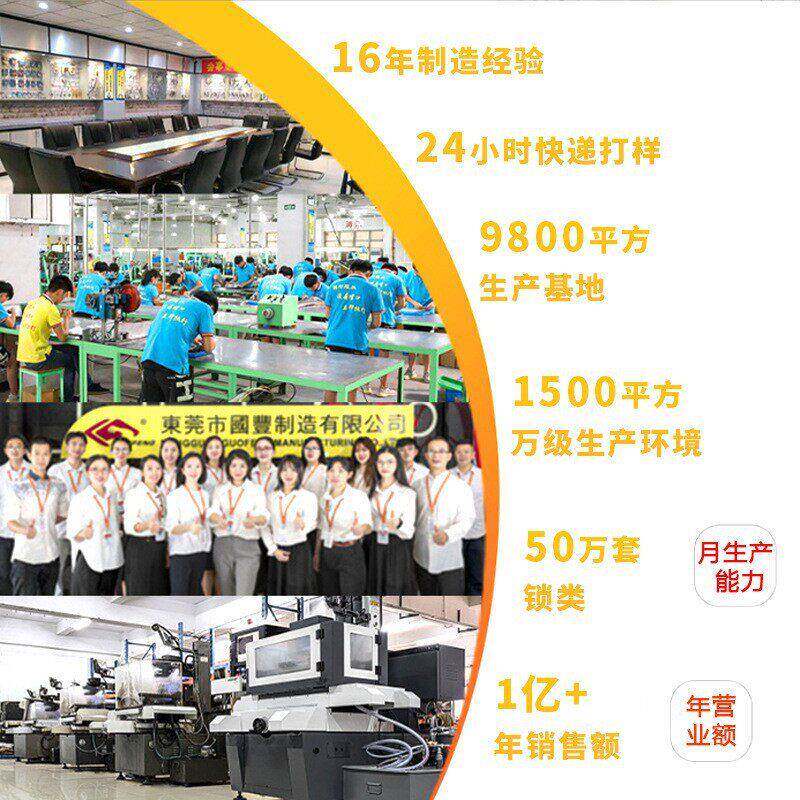 自行车钥匙锁摩托车钢丝绳加粗加长防盗锁自行车锁防剪断