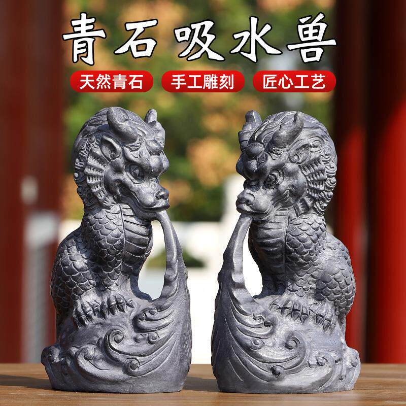 石雕吸水兽蚣蝮石头吸财兽门口摆件招财纳福青石吸金兽门墩避水兽