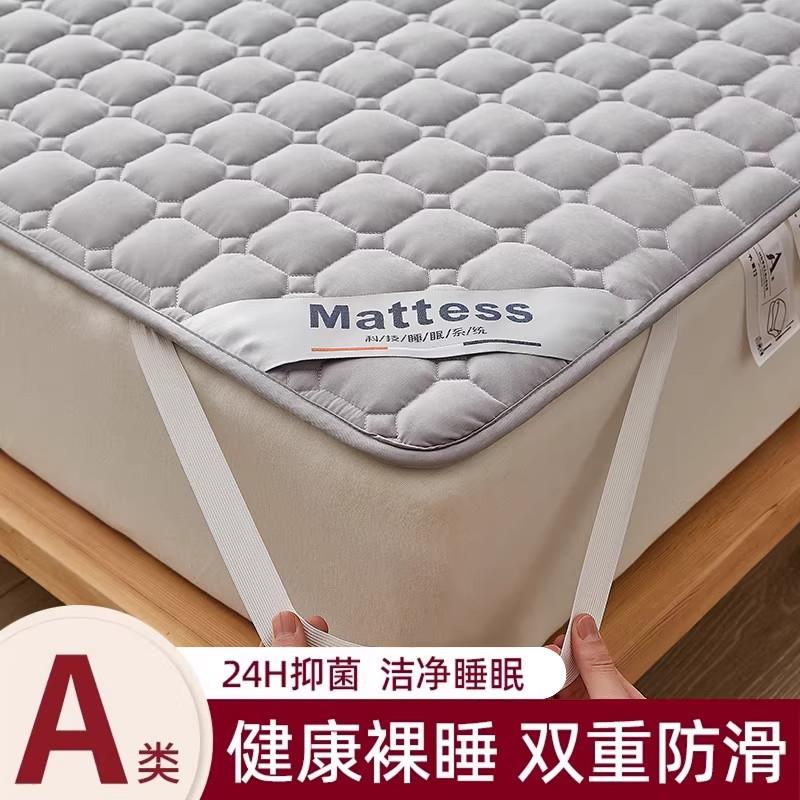 高端A类夹棉床垫褥垫床垫保护垫子薄款四季床褥垫褥子防滑垫垫被3