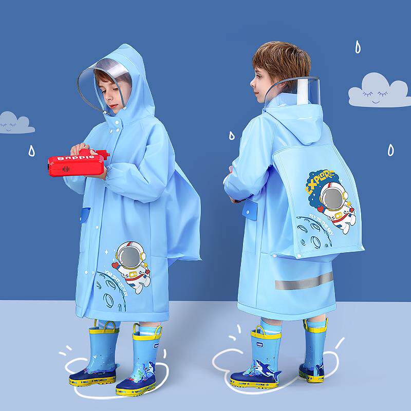 英国next road男童雨衣小学生上学专用2025新款儿童卡通大童雨披