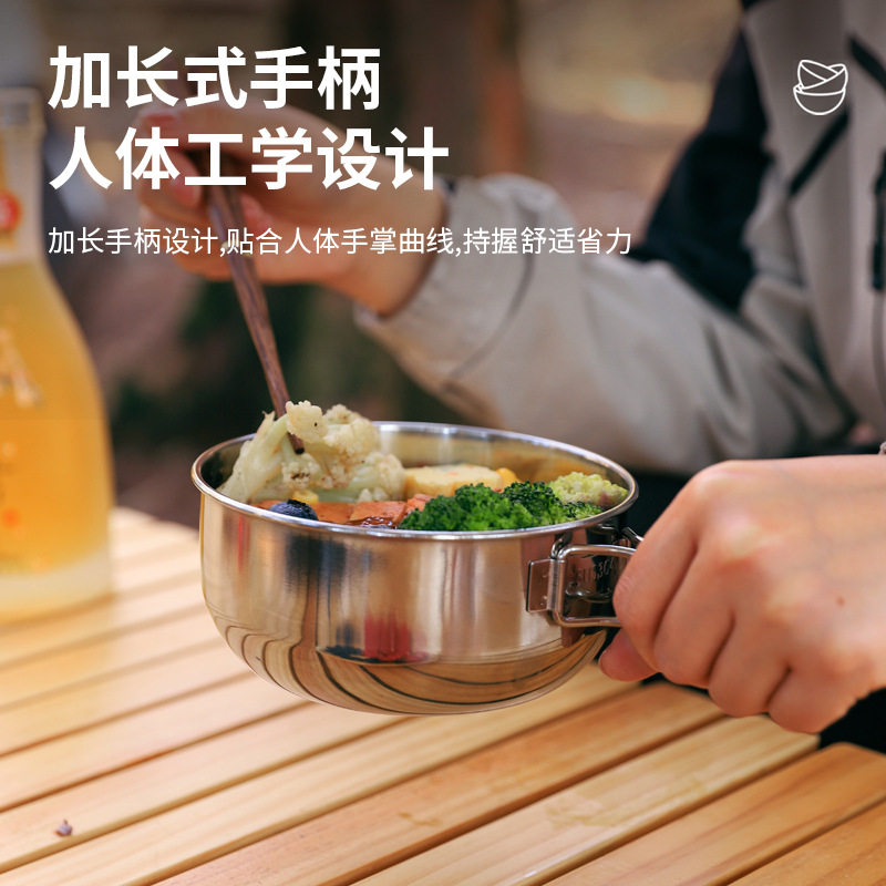 不锈钢野营折叠便携野餐户外炊具