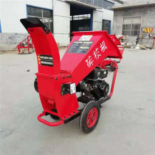 灌木可移动式柴油粉碎机园林树枝粉碎 木材破碎机杂草果木设备