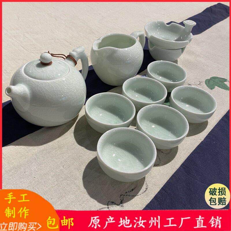 汝州原产地汝窑功夫茶具套组汝瓷高档手工简约开片茶养陶泡茶壶杯