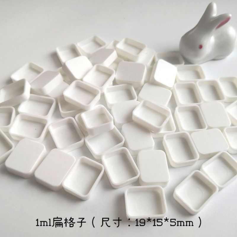 水彩分装格水彩颜料格子空0.5其它元器件