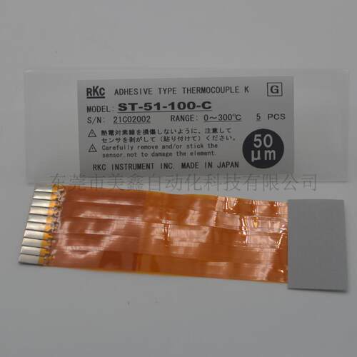 ST-51-100-C理化热电偶K型粘贴式表面测温每包五条微型温度传感器