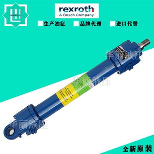 ME5 力士乐液压缸 油缸