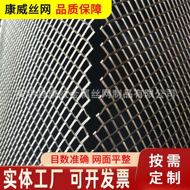 钛网板 电极用钛板斜拉网 菱形孔3X6mm 板厚1mm钛板网厂家