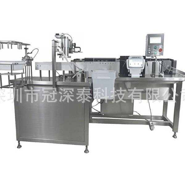 药品自动灯检机高速智能外观异物检测设备支持安瓿瓶西林瓶输液瓶