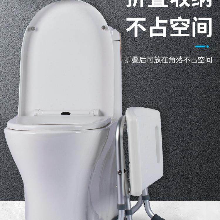 包邮老间人专用椅折叠浴室洗澡凳老年人卫生防滑凳子洗沐223澡浴