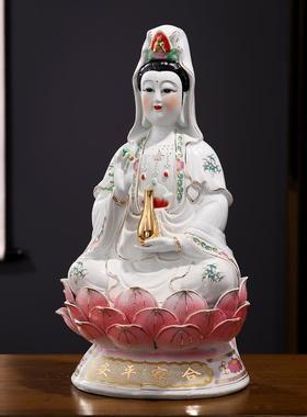 正品南海观音菩萨陶坐瓷佛像用家供奉莲扶瓶像南无观世音家居乔迁