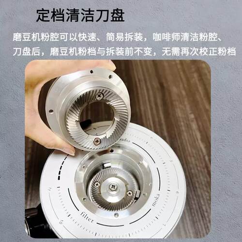 电动定量咖啡豆机6m0m磨不锈钢刀盘咖豆啡磨豆机5XHT00g仓定量磨