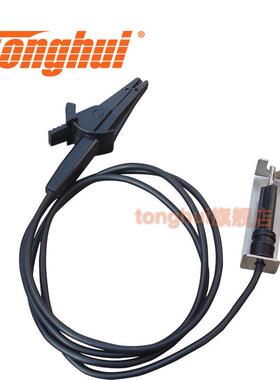 同惠TH90001/TH90003/B /R/TH90018耐压线 高压电缆