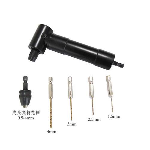 D-004C1色直角六角柄螺丝电钻批弯螺丝批扳手狭窄空拐间拧螺丝电