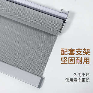 批发无绳弹簧卷帘办公室遮阳卷轴窗帘手动推拉回弹遮光卷帘