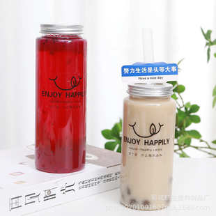 批发PET一次性透明塑料瓶大口本宫果汁饮料瓶冷泡茶系列杯子
