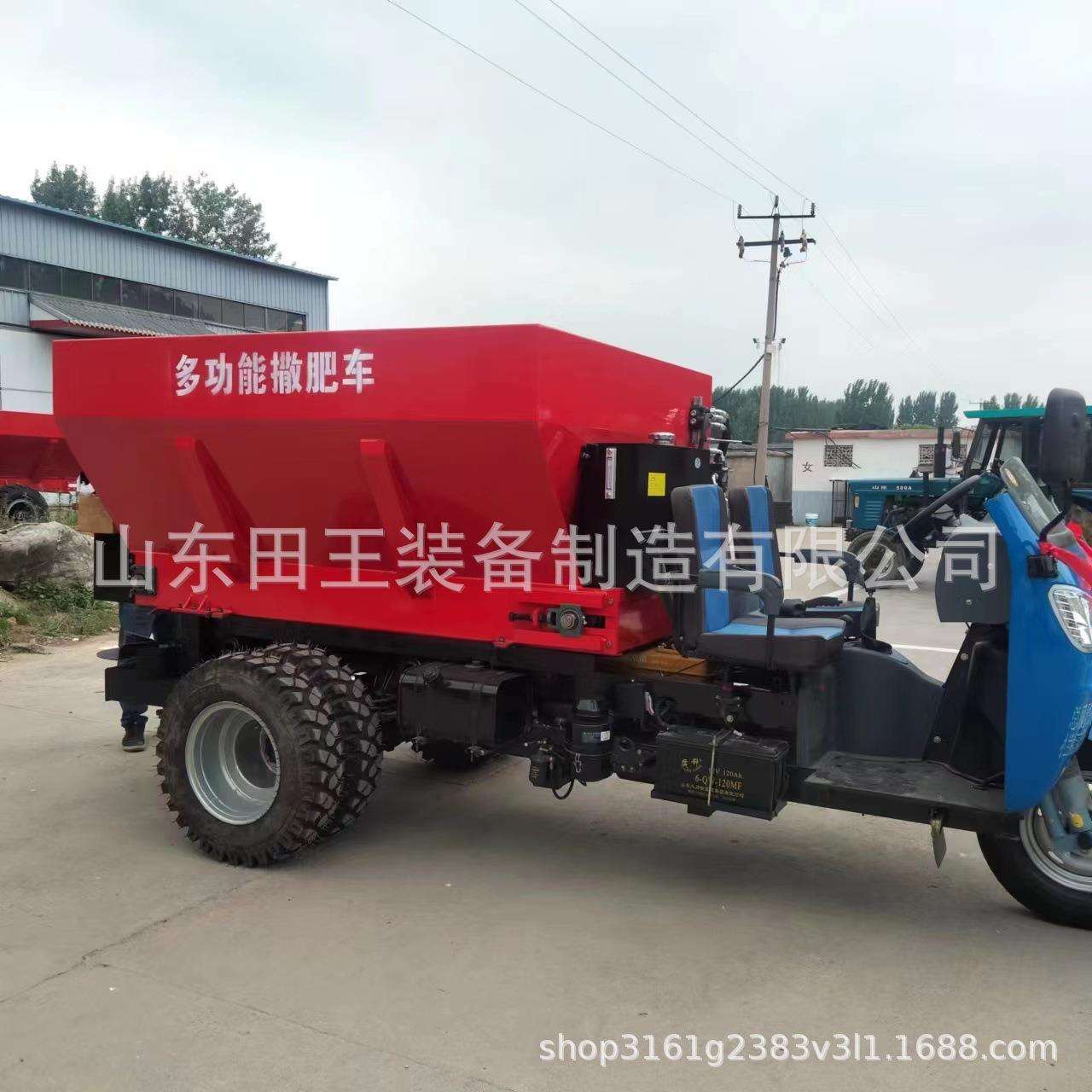 三轮撒肥机农用柴油全自动撒肥车大棚果园牛马羊粪便撒粪车厂家