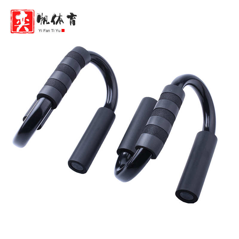 滚轮腹肌轮家庭健身器材组合力量训练俯卧撑支架跳绳多功能拉力器