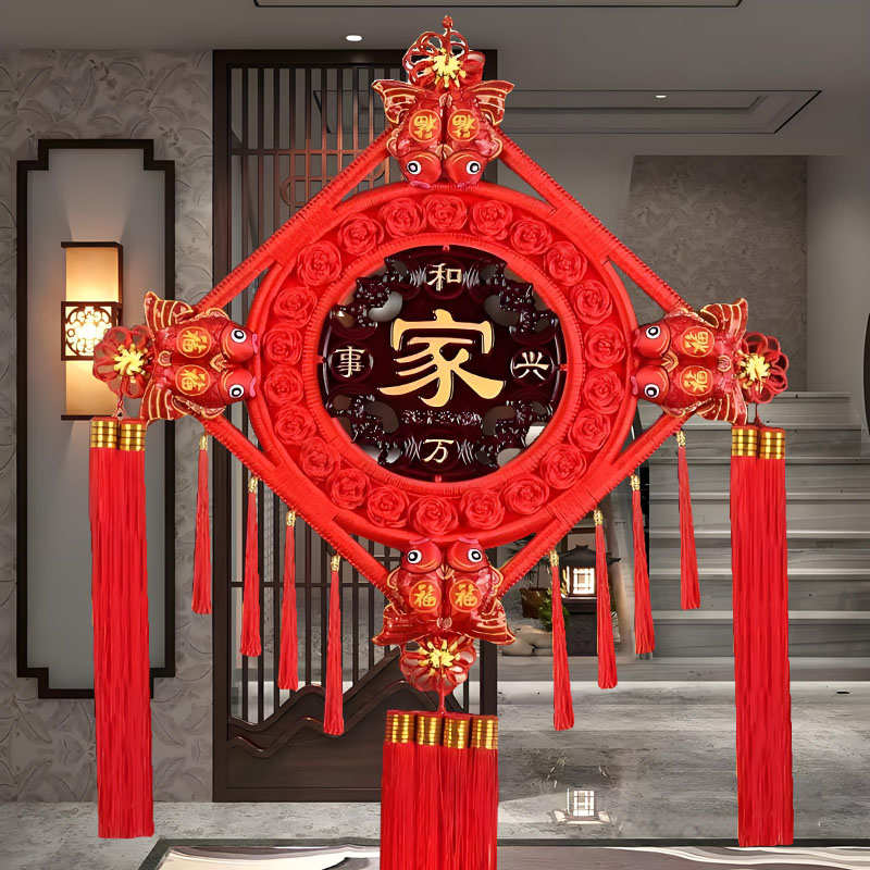 桃木中国结挂件福字对联客厅大号春节喜庆家居装饰卧室电视背景墙