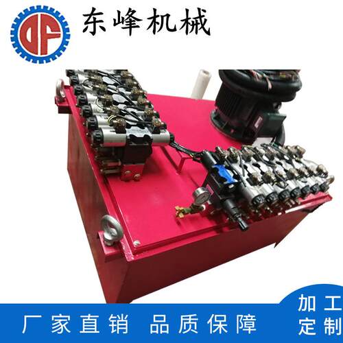 东莞液压站厂家现货双曲铝拉伸机液压系统600L液压器直销