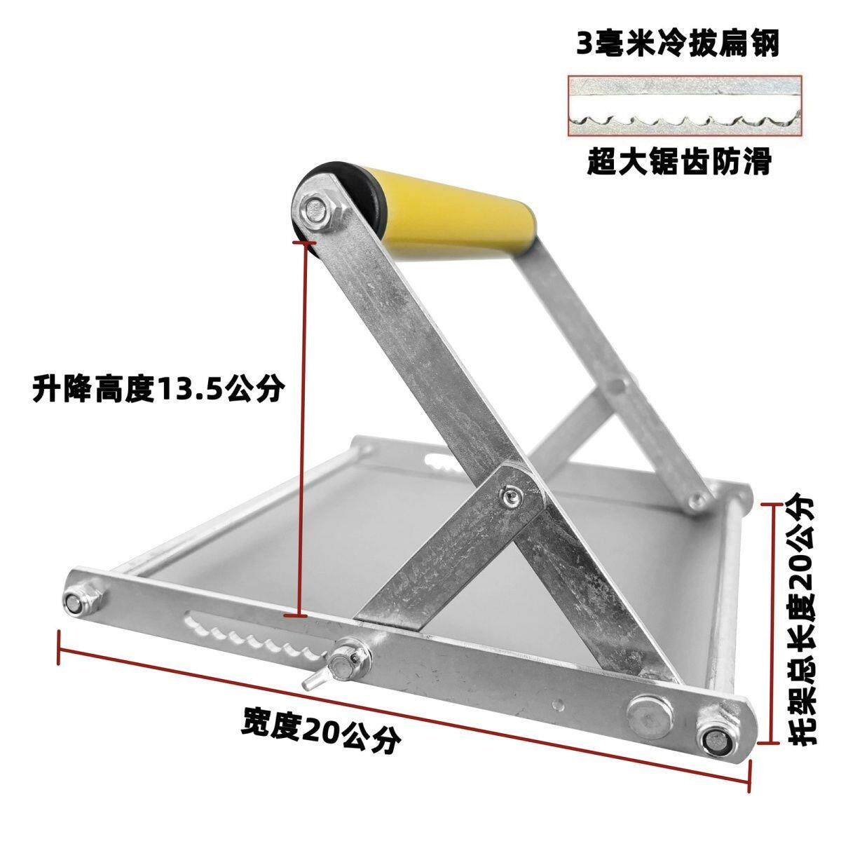 锯齿托料架切割机配件折叠托料架三角固定架碳钢加厚支架收纳支架