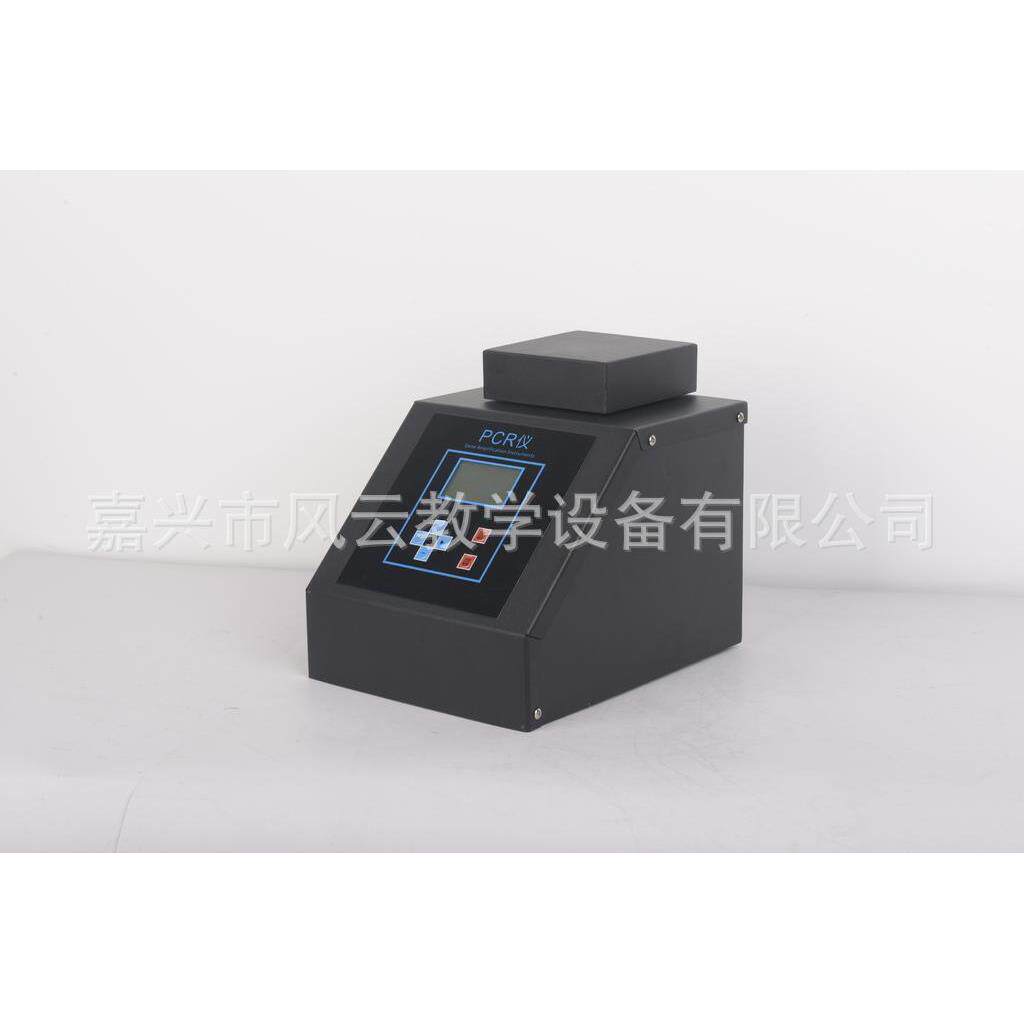 PCR教学仪器生物器材生物仪器PCR器扩增仪27030基因扩增器