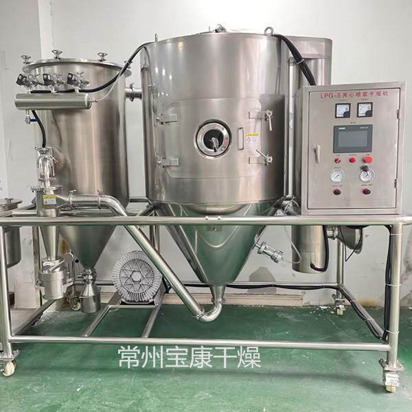 中药浸膏喷雾烘干机橙汁水果粉离心喷雾干燥机造粒喷雾干燥设备