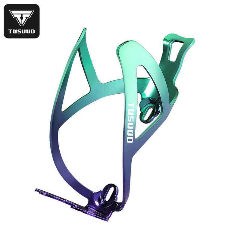 自行车水壶架骑行山地车公路车通用超轻铝合金水杯架太空铝水壶架,自行车/骑行装备/零配件,专业骑行服,淘宝优惠券,粉丝福利购,淘宝优惠卷