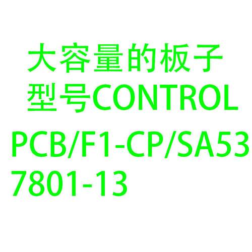 适用于频F量RN11F01S-4C变器上的板451子大容的