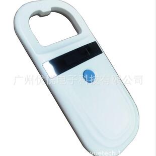 RFID低频134.2KHZ动物芯片扫描器FDX-B晶片手持扫描仪读卡器
