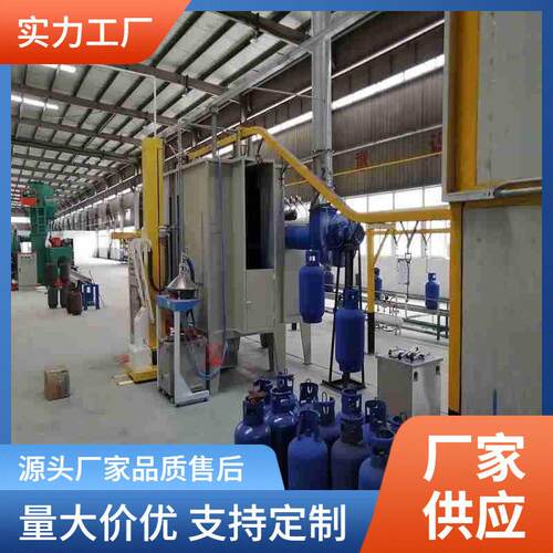 品牌全自动机器人喷涂生产线 加工定制 工厂制造可环评安监涂装线