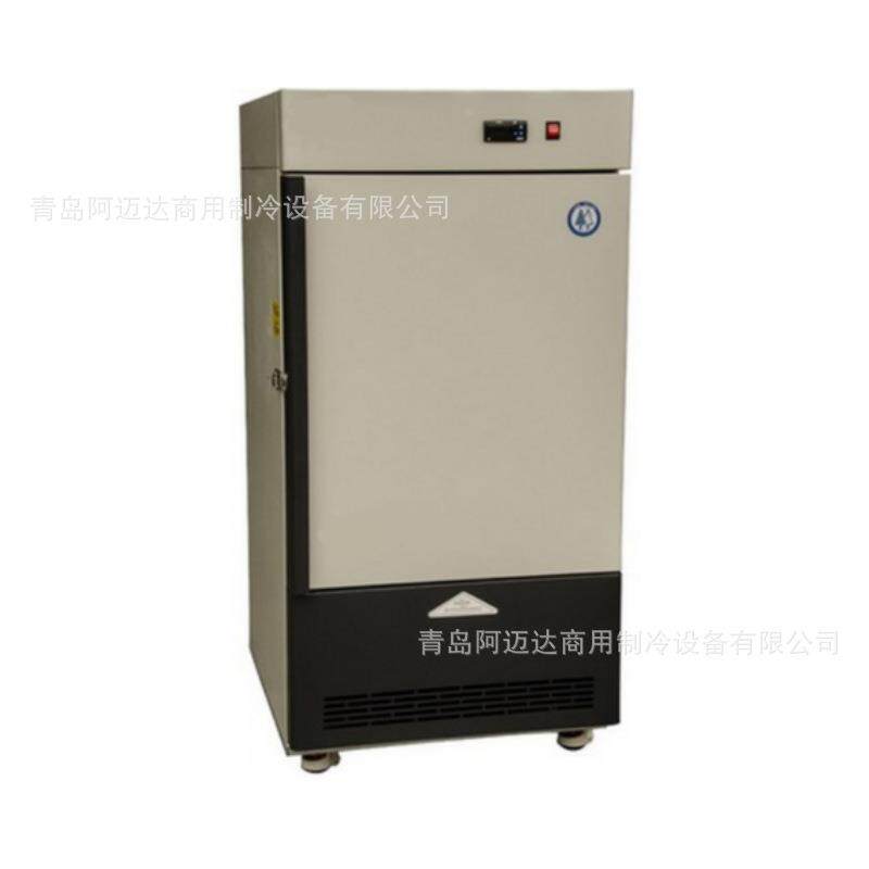 出口-86℃超低温立式实验室冰箱,疫苗低温保存箱80L-550L