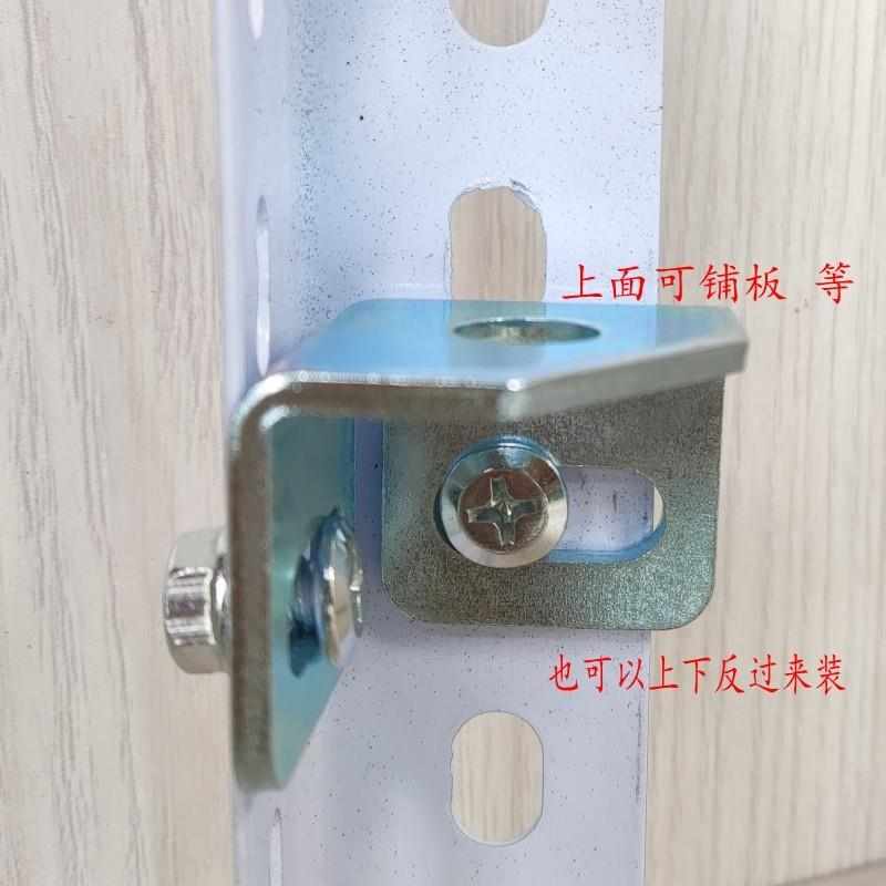家具角码货架底座金属碳钢万向轮连接件五金配件角钢角铁安装固定