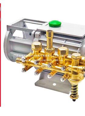 黑220器v高压清机洗QL280/380型61649自动启停洗车机配件铜泵头猫