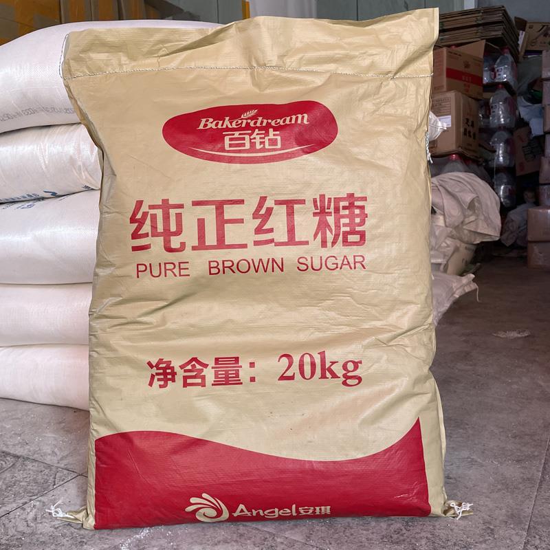 永盛优选广西马山安琪百钻纯正红糖甘蔗糖40斤商用广东包邮20kg
