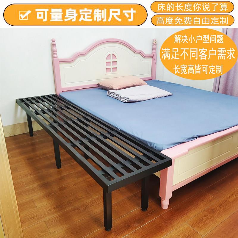 铁艺儿童拼接床卧室大床无缝平接加宽床架宿舍休息室临时床架定制
