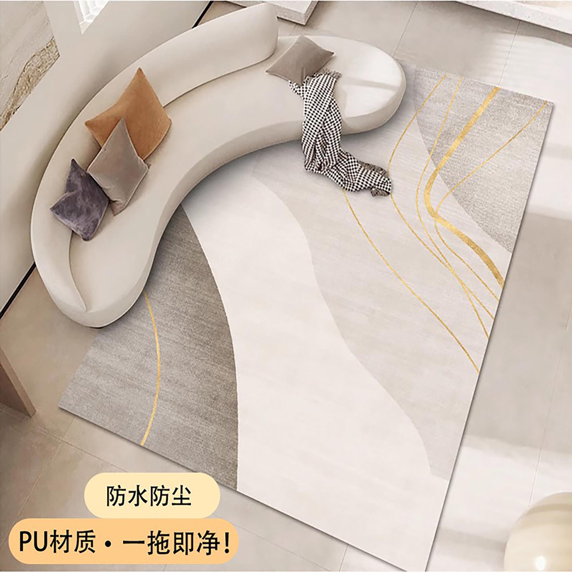 艺术风客厅可擦洗地毯pvc 简约现代免洗皮革防水地垫家用可裁剪