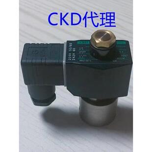 DC24V AC220V E2E F2E CKD电磁阀不锈钢耐腐性AB31