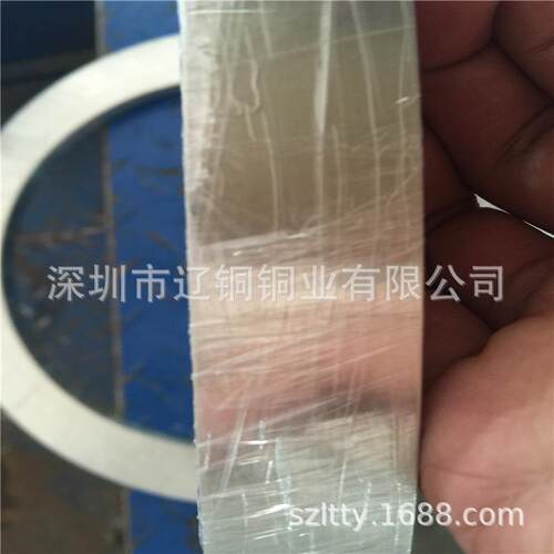 国标精密C5191磷铜带 弹片端子件磷铜带 EH特硬磷铜带 镀锡磷铜带