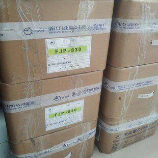 聚全氟乙烯丙烯共聚物FEP 美国RTP 3503熔融  电线绝缘包覆层 F46