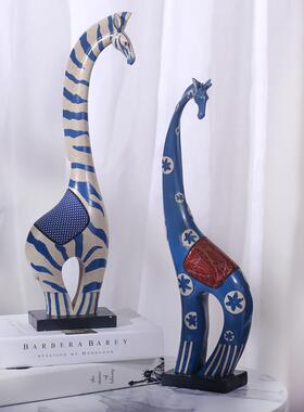 客厅居家装饰品时尚摆件现代简约象马新房玄关电视柜树脂工艺礼品