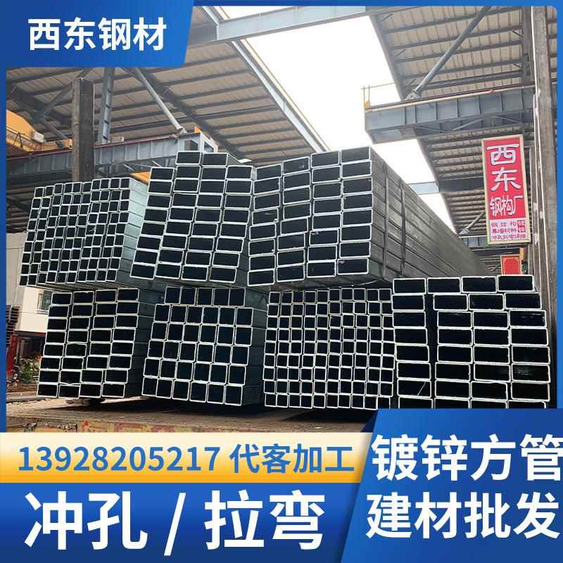 格5 x10方0管价6米价格 方管30x300x0.8558湛江国标方钢管 钢管加