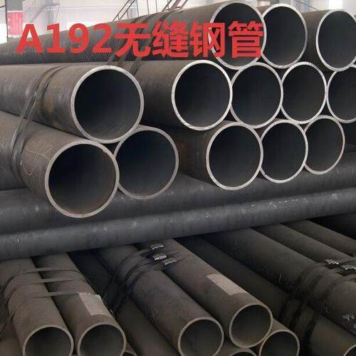 厂家直供GCr9无缝钢管 GCr9无缝管 GCr9钢管具有较的强度和硬度